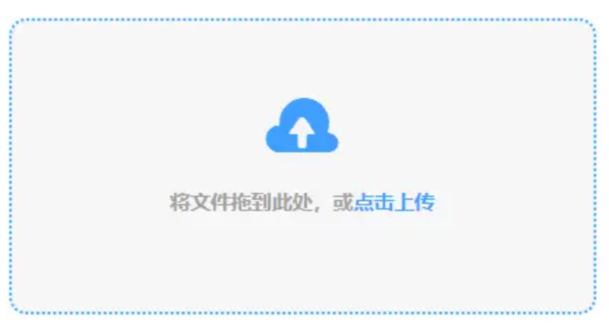 雷火下载使用讲解 - 添加文件